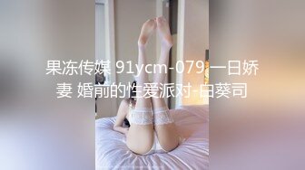 台湾小吃店女厕全景偷窥多位小姐姐各种姿势嘘嘘 (19)