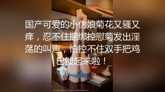 韦小宝第二春约了个人妻少妇TP啪啪，洗完澡坐身上调情摸奶后入大力猛操，呻吟娇喘非常诱人