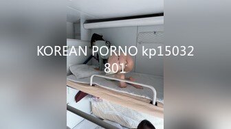 KOREAN PORNO kp15032801