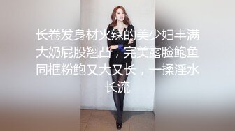 大神冒死爬墙偷窥电子厂刚下班的美女洗澡