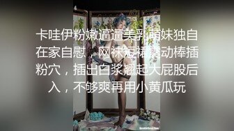 泰国旅游艳遇【翘臀桃桃】夜店找牛郎~人强屌大，密码房洗澡~调情，口交~激情啪啪 无敌大桩机 (1)