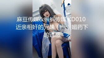 美少妇老公出差，插进去就不想拔出来了，‘热热热’，‘射里面咯，内射好不好’，好，给别人戴绿帽造娃真刺激！