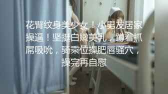 神似王鸥的高颜值御姐，舞蹈功底扎实【狐狸仙子】学生装 倒立口交 互舔啪啪 爆菊，一般人招架不住的淫荡