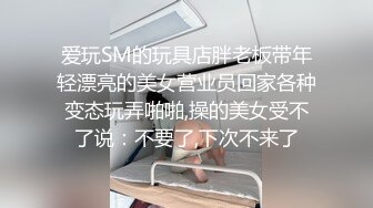 大学生热恋情侣开房造爱美腿翘臀美女喂不饱粘在男友身上还想要男友说腿都软了J8挑逗硬了继续干场面刺激