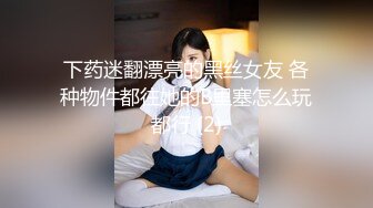 外站流出高校浴室偷拍大学生美眉更衣室换衣服美丽的僮体